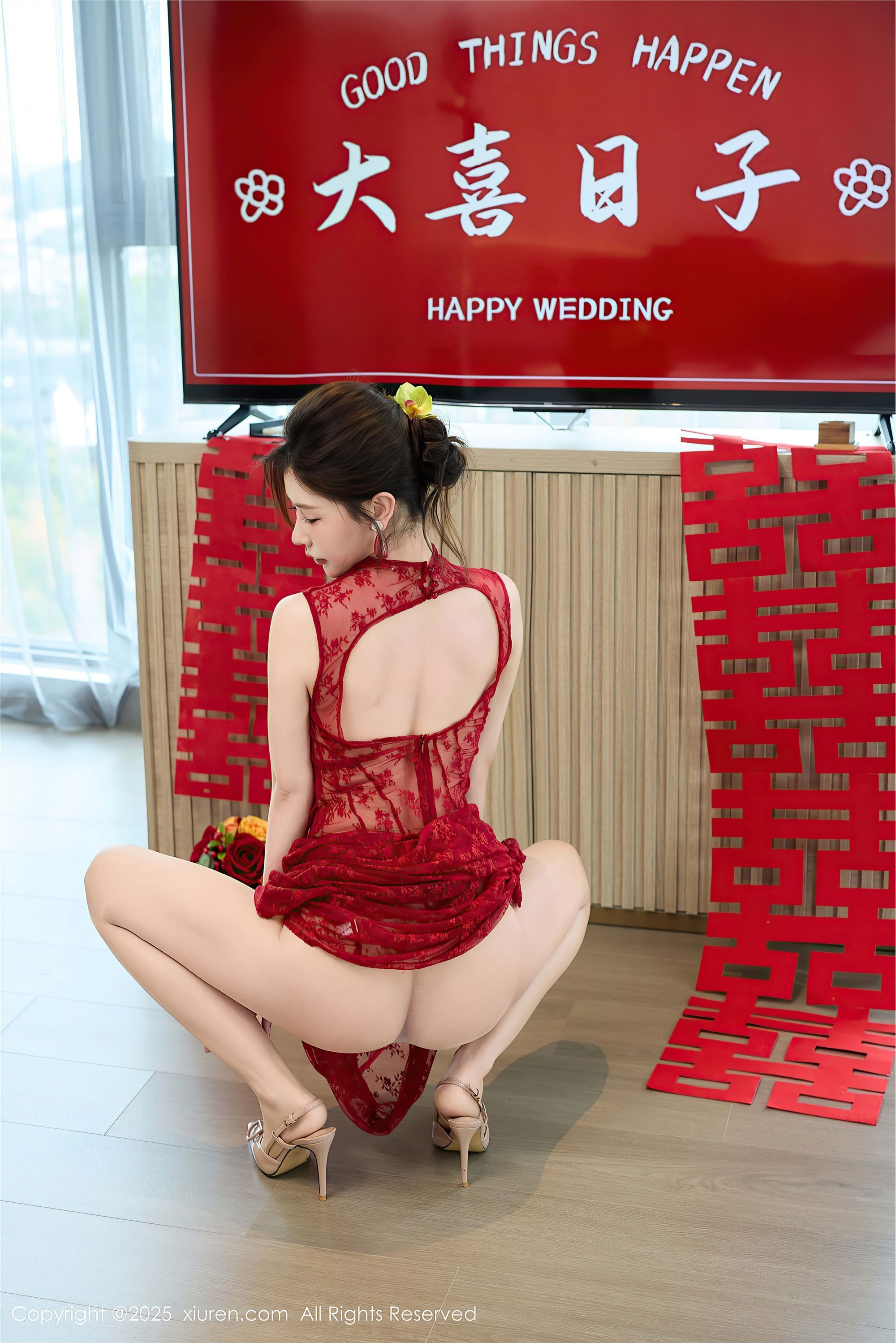 Xiuren秀人网 2025.07.24 NO.10578 尹甜甜